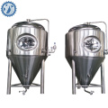 Stainless Steel Top Manway 200L Beer Fermentation Tank